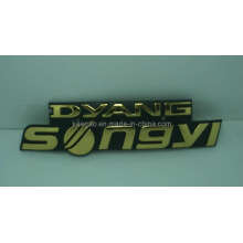 Motorcycle Nameplate (KGN021)